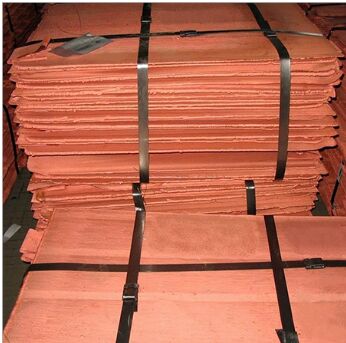 copper cathode