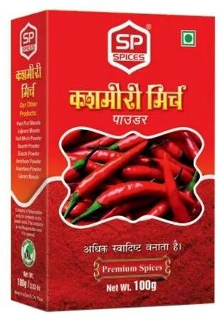 Sp Spices Kashmiri Mirch Powder, Packaging Size : 100 G