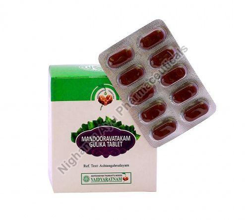 Vaidyaratnam Mandooravatakam Gulika Tablets
