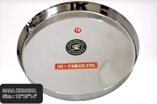 Silver Round Stainless Steel Sada Khumcha Plate, for Serving Food, Size : 12, 13 14 Inch