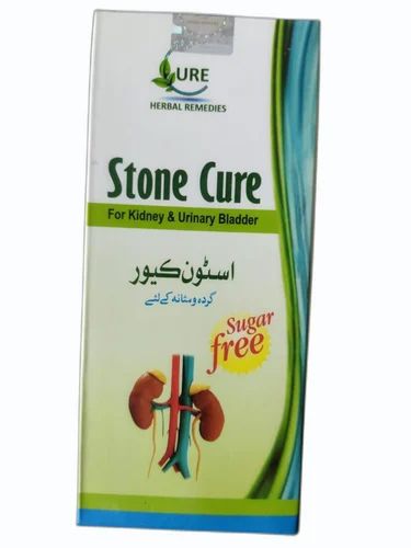 Stone Cure Herbal Syrup