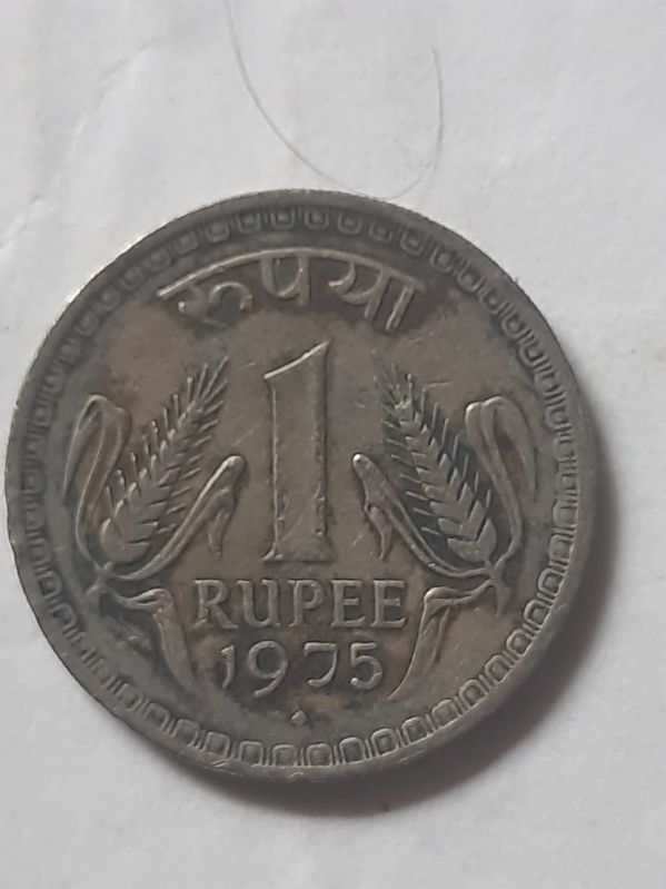1975 One Rupees Old Collectible Coin, Color : Silver