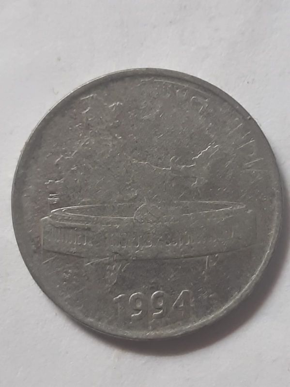 1976 Fifty Paisa Old Collectible Coin