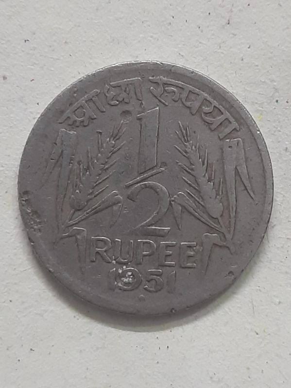 Silver 1976 Half Rupees Old Collectible Coin