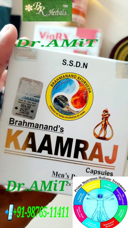 Br kamraj herbal capsules, for Supplement Diet, Depression, Neuropathy Pain, Migraine, Pain Killer, Vitamin D3 Defecency