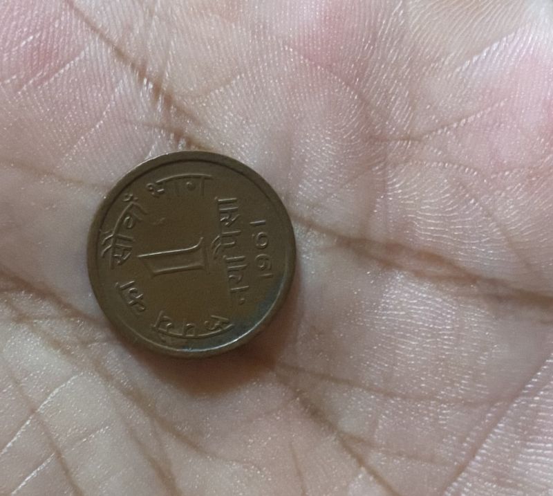Polished old 1 rupee coins, for Industrial Use, Packaging Type : bag