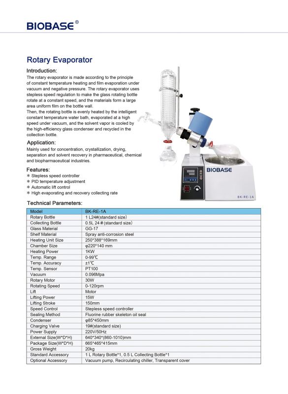220V Fully Automatic Polished Rotary Evaporator
