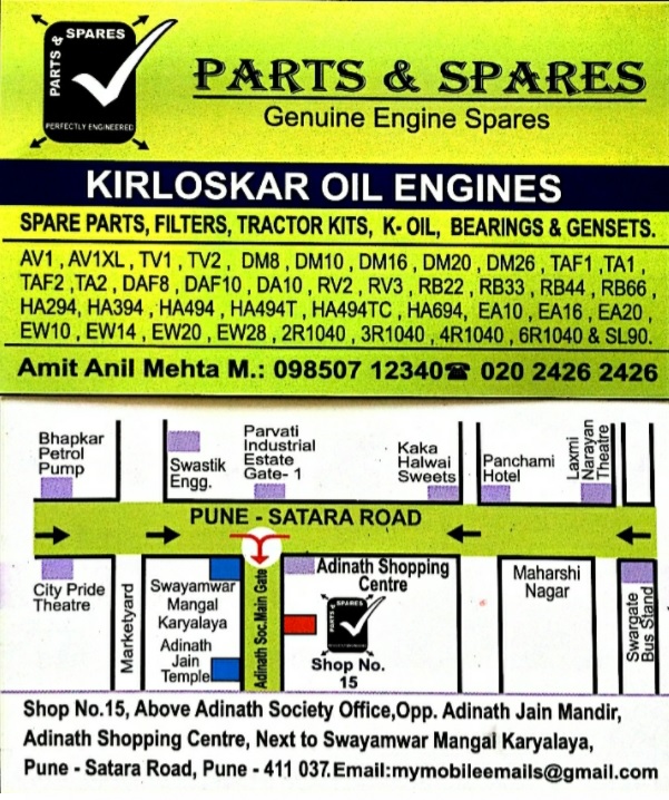 Kirloskar Oil Engines Spares
