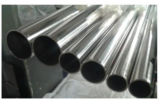 Seamless Inconel Pipes