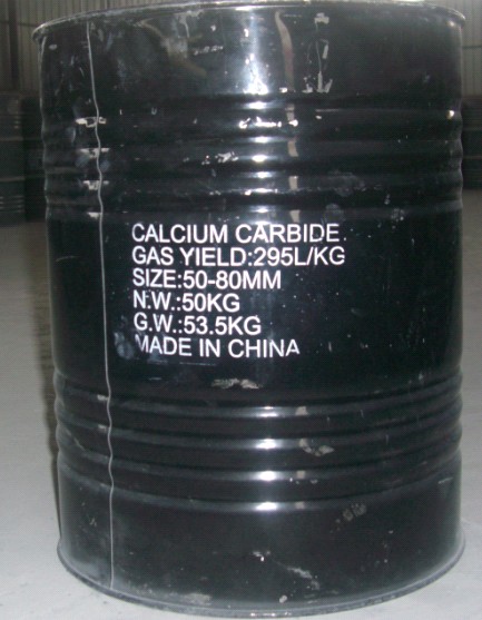 Calcium Carbide, Size : 80-120 mm