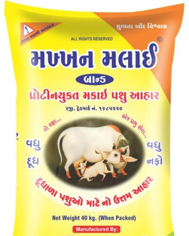 Makhan Malai Regular Maize Oil Cake, for Cattle, Speciality : High In Protein