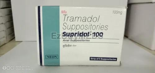 100 Mg  Suppository Tablets