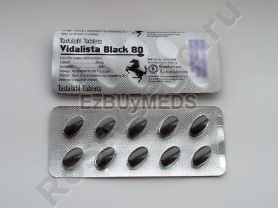 CILAIS BLACK 80 MG (GENERIC)