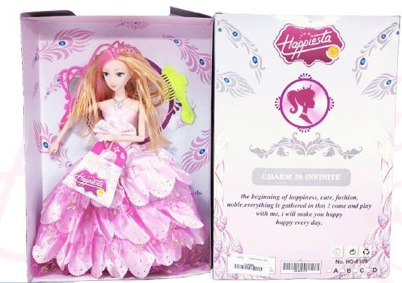 HD-0191 Barbie Doll Set