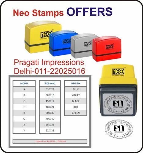 Neo Pre Ink Stamp Holder, Color : Yellow White