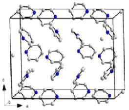 Seema biotech pyrrolidine, for liquid