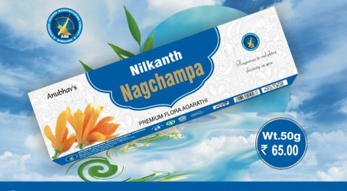 Nagchampa Incense Stick