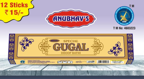 White Stick Guggal Dhoop Batti, For Temples, Pooja, Office, Home, Packaging Type : Paper Box