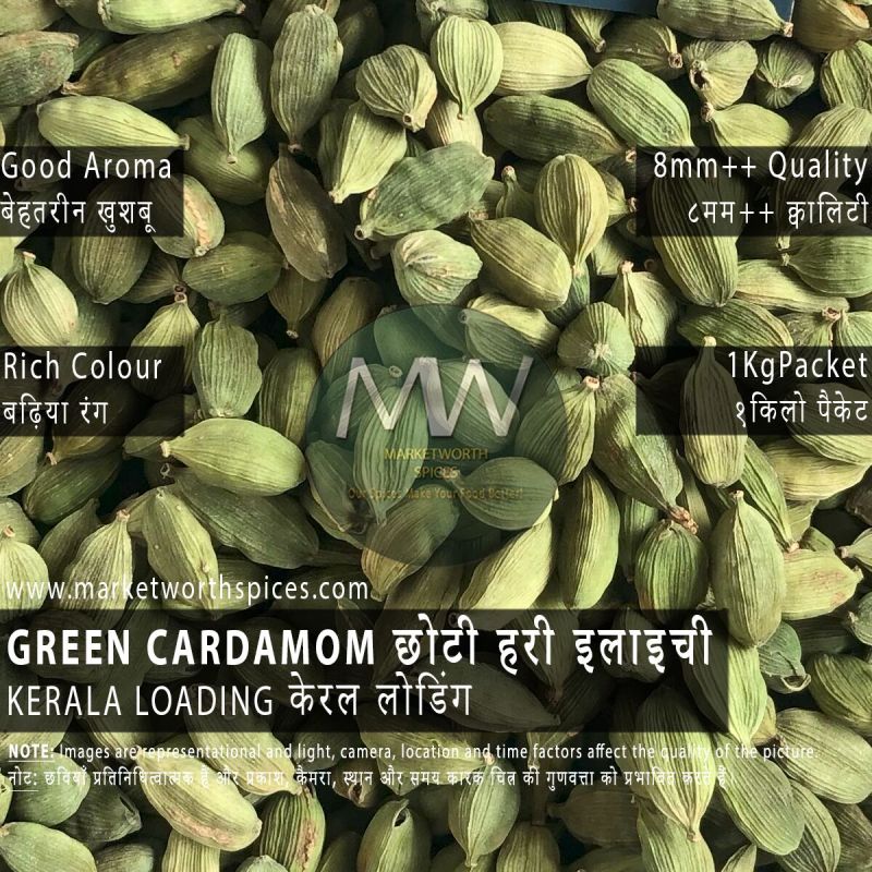 Solid Natural Green Cardamom, Grade Standard : Food Grade