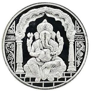 Ganesh Silver Coin