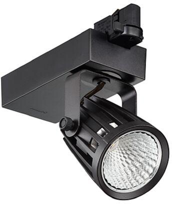 Philips Track Light