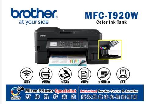 Laser Printer / BROTHER MFC-T920W, for Home Office, Feature : Auto_duplex