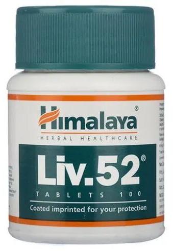 Himalaya Liv 52 Tablets, Packaging Type : Bottle