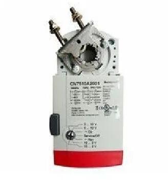 Honeywell Valve Actuator