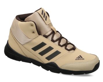 MEN'S ADIDAS GLISSADE MID LOW SHOES