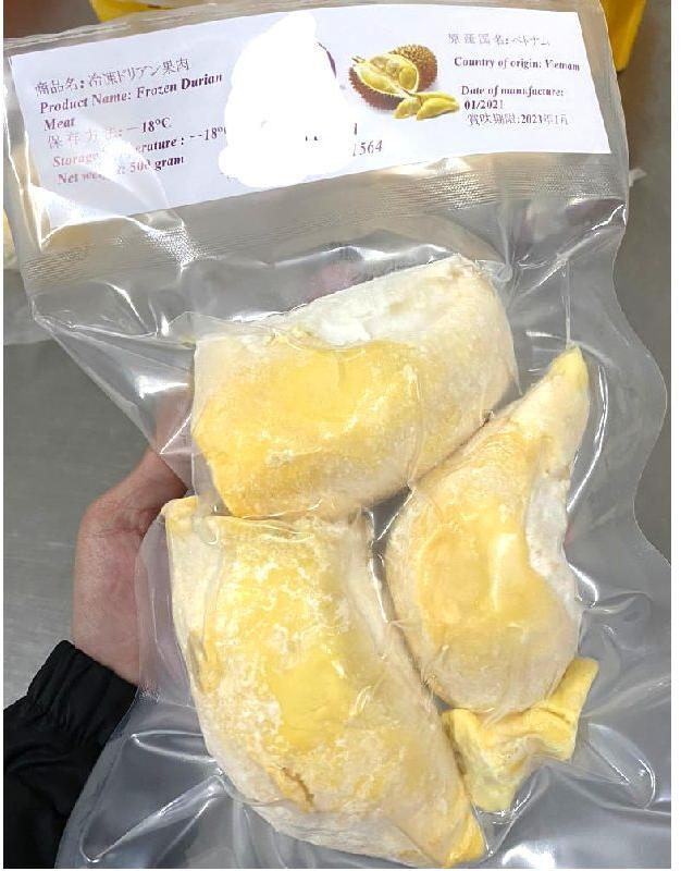 Frozen Durian Meat