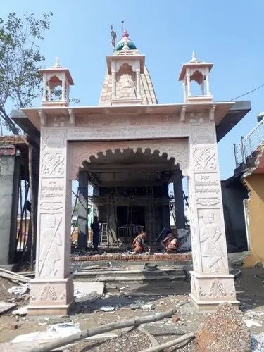 White Sandstone Gate