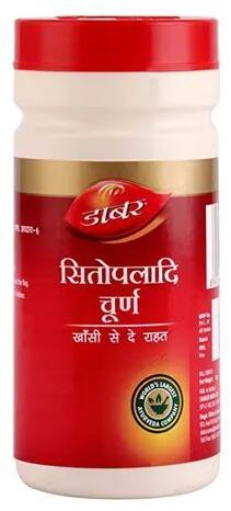 Dabur Sitopaladi Churna, Packaging Size : 60 gm