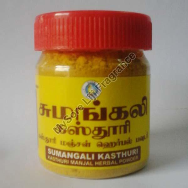 Kasthuri Manjal Powder, Grade : Superior