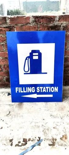 Rectangular Retro Reflective Metal Petrol pump Sign Boards, Color : Blue white
