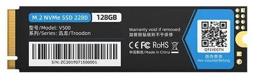 Plastic Internal Solid State Drive