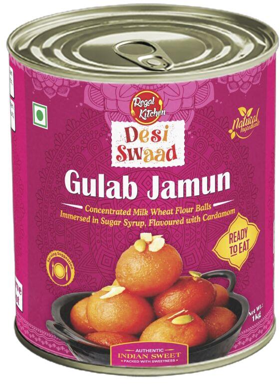 Brown GULAB JAMUN - 12PCS, for Events, Marriage, Hotel, Purity : 100%