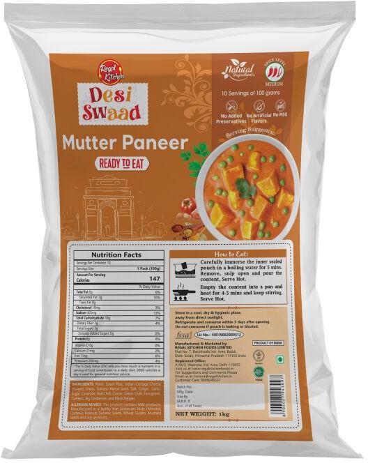 Mutter Paneer 1kg, For Cooking, Shelf Life : 2 Years