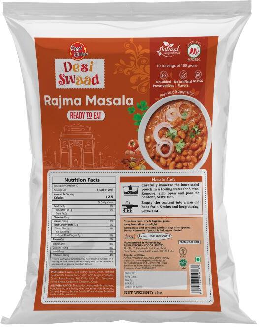 Light Brown Organic Rajma Masala, For Cooking, Packaging Type : Plastic Bag