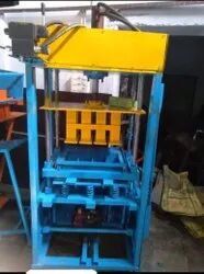 Manual Brick Making Machine