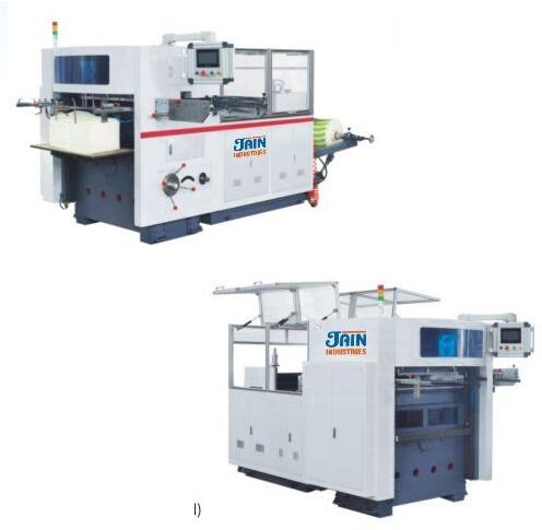 Jain Industries Paper Cutting Machine