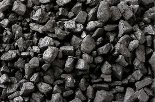 Granules Anthracite Coal, Color : Black