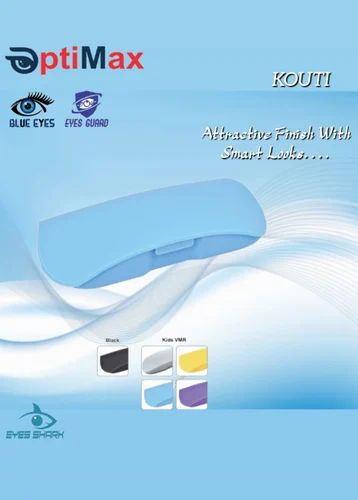 Rectangular Plain Kouti Plastic Spectacle Case, for Glasses Storage, Feature : Lightweight, Unbreakable