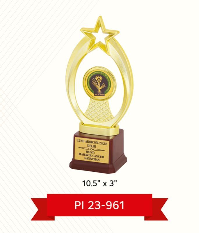 Promotional Trophy Printing Service