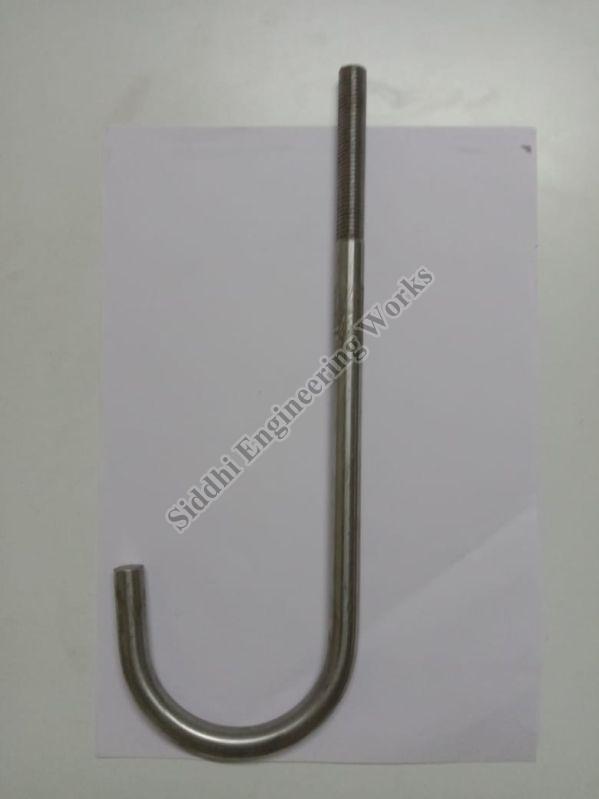Shiny Silver Power Coated Pipe Hook, for Industrial, Size : Customised