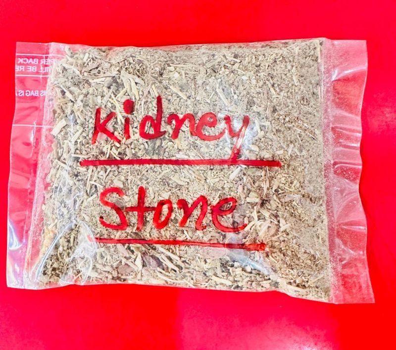 Brown Powder Kidney Stone Medicine At Rs 1,500   150 Gms In Nashik 