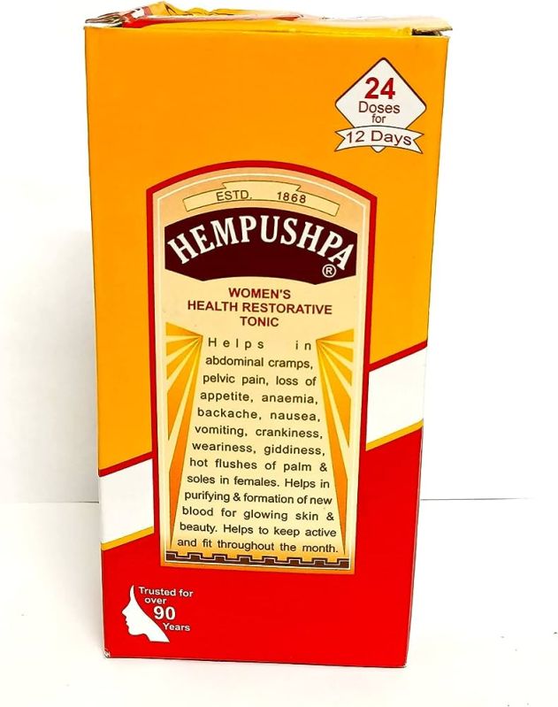 170 Ml Baidyanath Hempushpa Syrup, for Health Supplement, Lever Use, Packaging Type : Glass Bottle