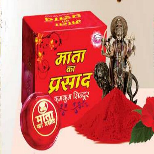 Mata ka Prasad Sindoor