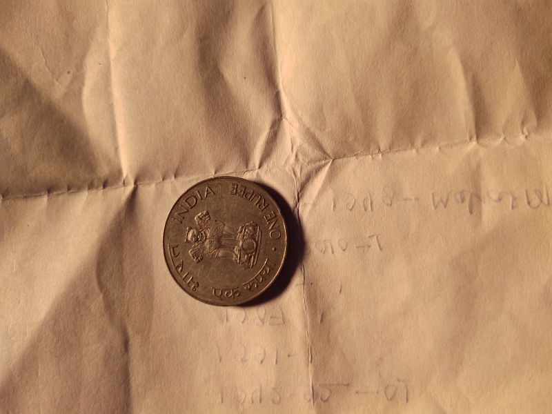 1rupee antique coin