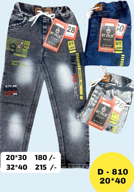Kids Denim Jeans, Gender : Male