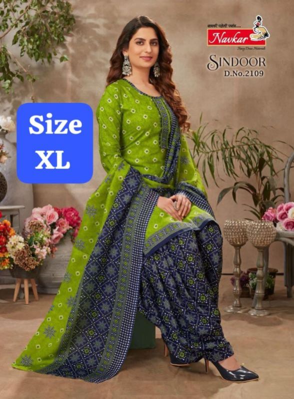 Churidar Salwar Kameez